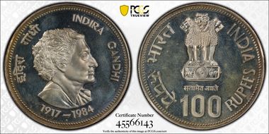 "1984" (1985) 100 Rup Indira Gandhi PL1