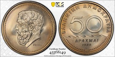 1980 50 Dr Solon KM-124 MS67