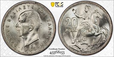 1965 20 Dr KM-85  Ag MS64