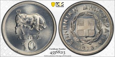 1978 10 Lep KM-113 MS68