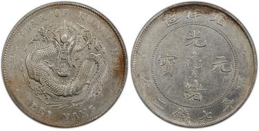 (1908)34 $1 LM-465 Cld. Conn. XF45