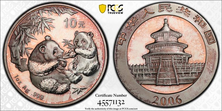 Cert 45571132 - Coin Image