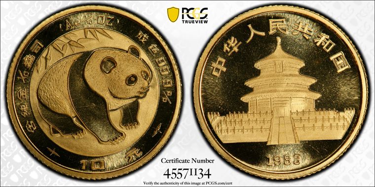 Cert 45571134 - Coin Image