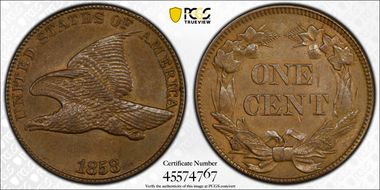 1858 1C DDO, FS-101 MS62