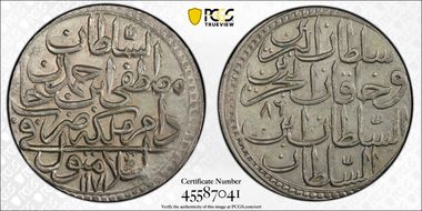 AH1171//(11)86 (1772) Zolota KM-316.2 MS63