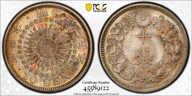 (1912) M45 10 Sen JNDA 01-25 MS66