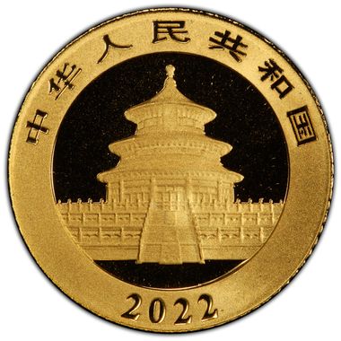 Cert 45589200 - Coin Image
