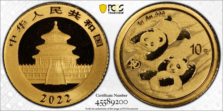 Cert 45589200 - Coin Image