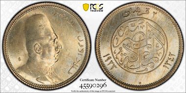 AH1342-1923-H 2 Pst MS64