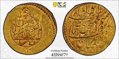 AH1190 (1776) 1/4 Moh KM-525.2 Kashan N1