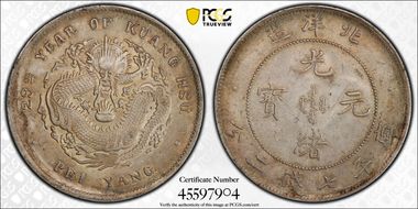 (1903)29 $1 LM-462 Period MS62