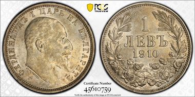 1910 Lev KM-28  Ag AU58