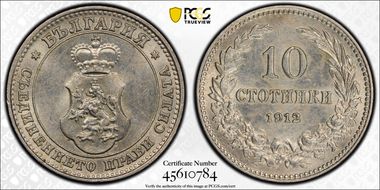 1912 10 St KM-25 MS63