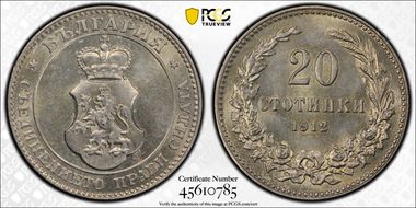 1912 20 St KM-26 MS64