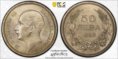 1943-A 50 Leva KM-48a MS64