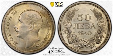 1940-A 50 Leva KM-48 MS63