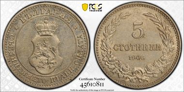 1906 5 St KM-24 MS62
