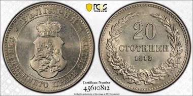 1913 20 St KM-26 MS63