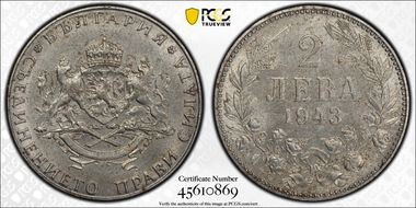 1943 2 Leva KM-49 MS64