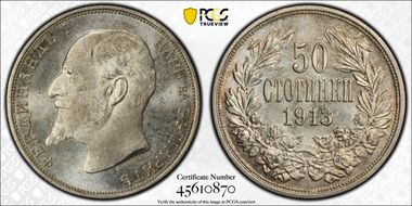 1913 50 St KM-30  Ag MS64