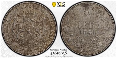 1941 2 Leva KM-38a N1