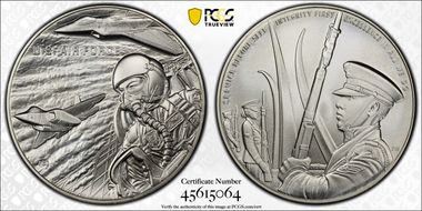 (2022-S) Medal U.S. Air Force Matte 1 oz Ag First Strike MS70