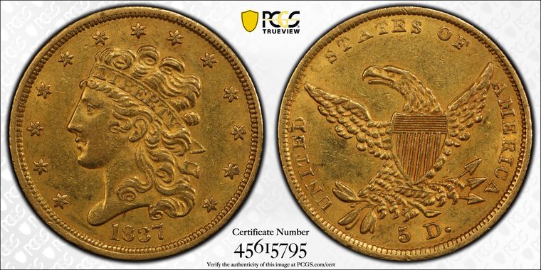 Cert 45615795 - Coin Image