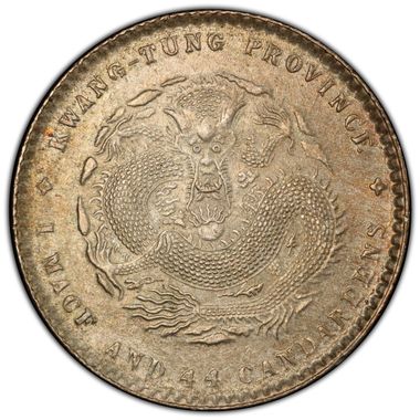Cert 45618869 - Coin Image