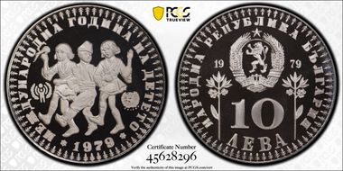 1979 10 Leva Year of the Child KM-104  Ag PR69DCAM