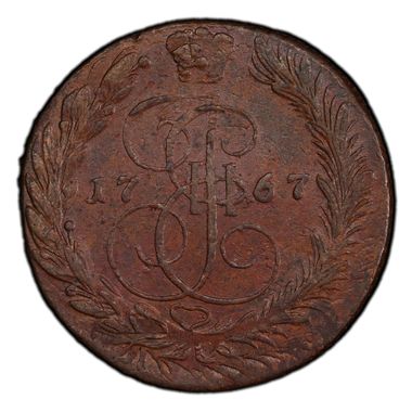 Cert 45647561 - Coin Image