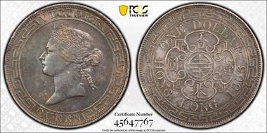 1866 $1 KM-10  Ag N1