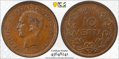 1869-BB 10 Lep KM-43 MS63BN