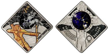 2018 100 Den Sagittarius Signs of the Zodiac PR70DCAM