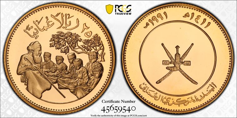 Cert 45659540 - Coin Image