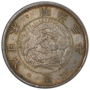 Cert 45661779 - Coin Image
