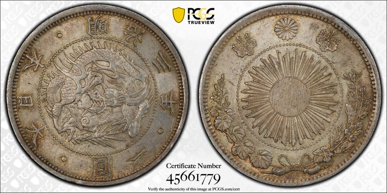 Cert 45661779 - Coin Image