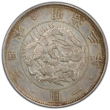 Cert 45661782 - Coin Image