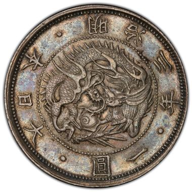 Cert 45661783 - Coin Image