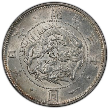 Cert 45661784 - Coin Image