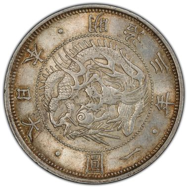 Cert 45661788 - Coin Image