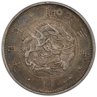 Cert 45661789 - Coin Image
