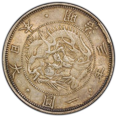 Cert 45661801 - Coin Image