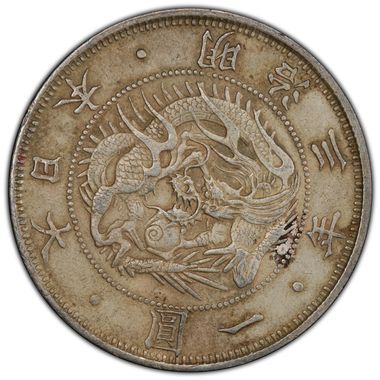 Cert 45661802 - Coin Image