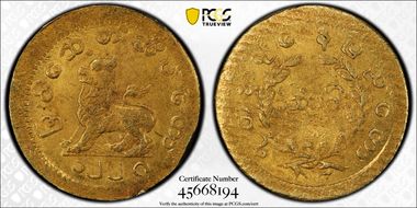 CS1228 (1866) Pe KM-19 Gold MS63