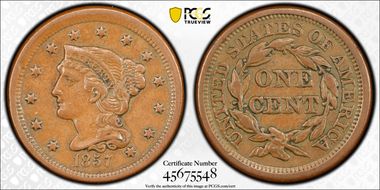 1857 1C Small Date XF40BN