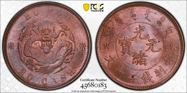 (1903) 20 Csh CL-HB.08 Y-5 MS64RB