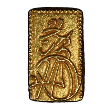 Cert 45684633 - Coin Image