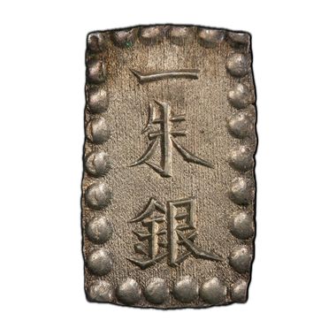 Cert 45684780 - Coin Image