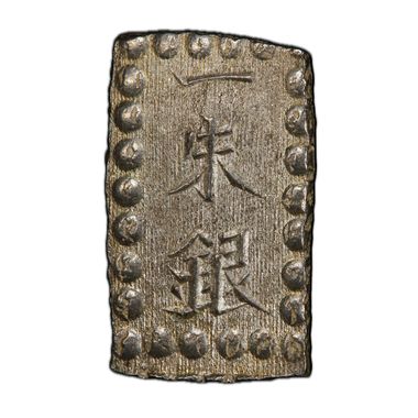 Cert 45684781 - Coin Image