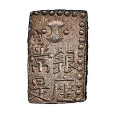 Cert 45684784 - Coin Image